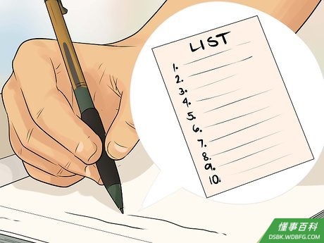 Step 1 循序渐进。