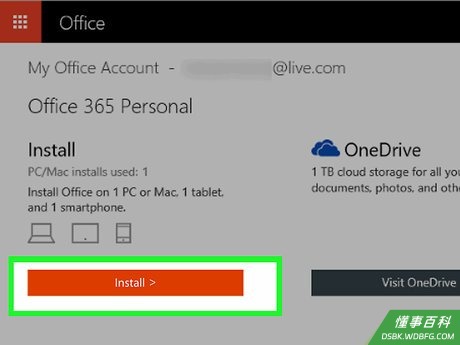 Step 6 下载Office 365安装程序。