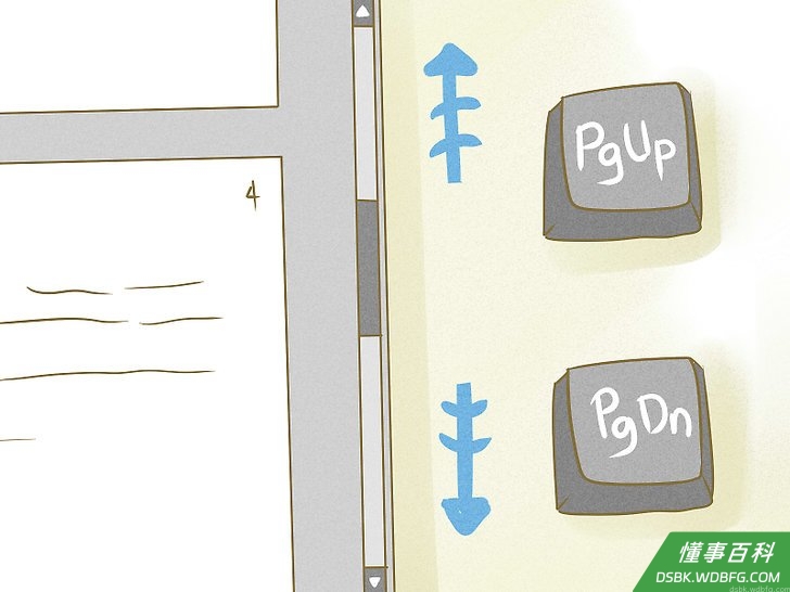 Step 2 快速滚动网页。