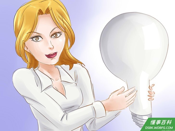 Step 1 “我不主动。