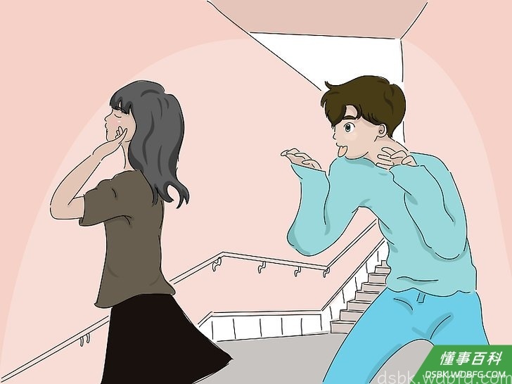 Step 6 绝不允许自己受到不当对待。