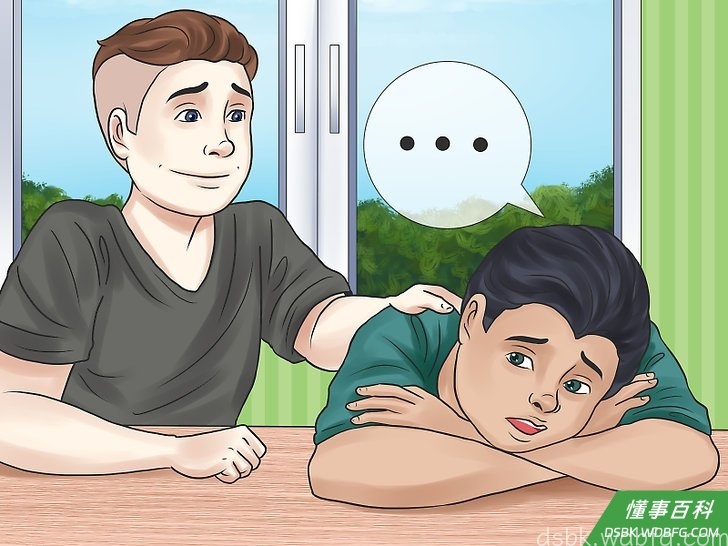 Step 2 做好的聆听者。