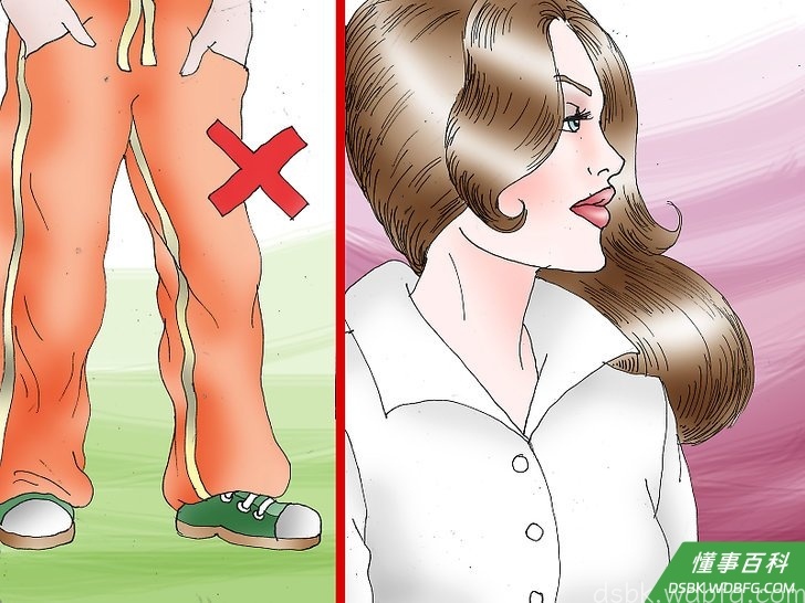 Be Desirable Step 1.jpeg
