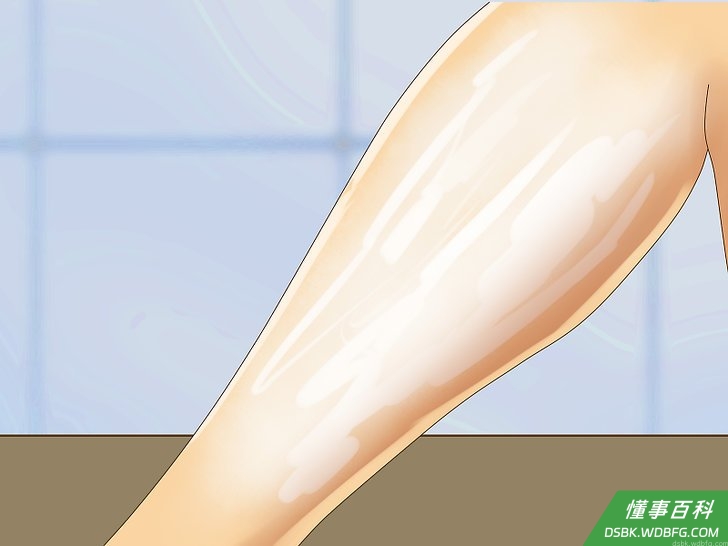 Step 3 根据指示等待一段时间。