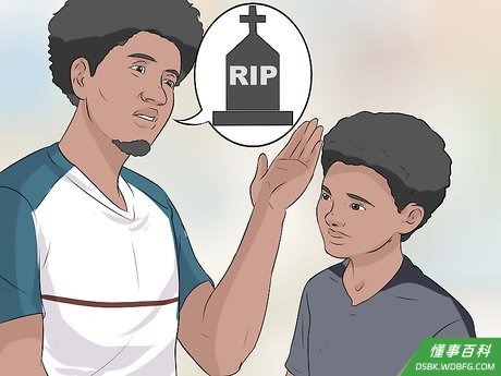 Step 4 为他人提供支持。