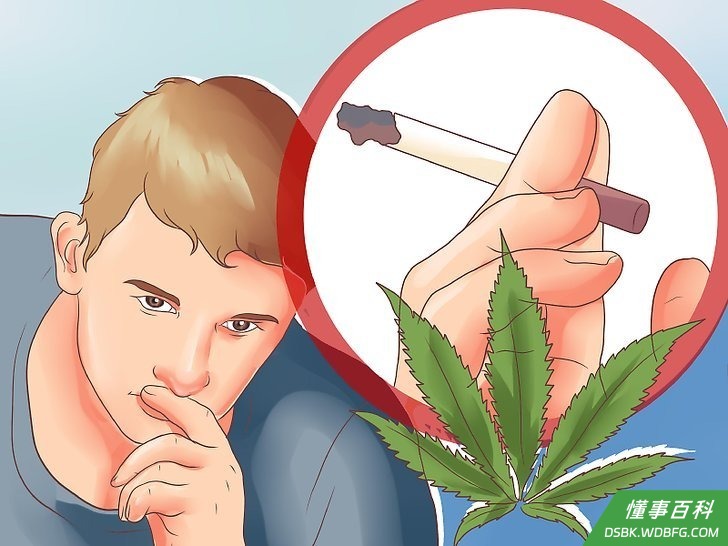 Step 5 不要想着你磕嗨了。