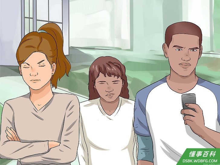 Step 4 评估你和他人相处时的感受。