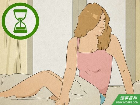 Step 1 缓慢行动。