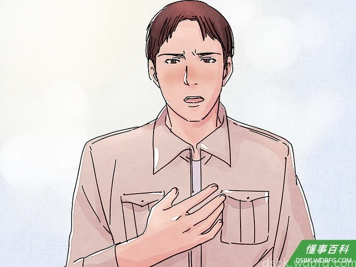 Step 4 承认错误。