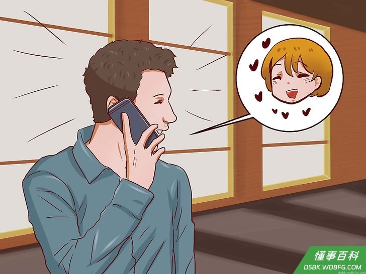 Step 1 情绪是有感染力的,所以要开心地问候她。