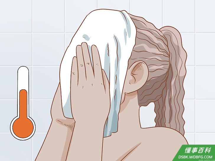 Step 4 用温热的湿面巾敷脸，缓解鼻腔压力。