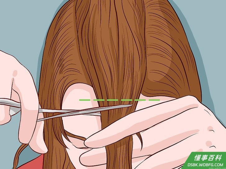 Step 4 修剪头顶分区的前半部分。