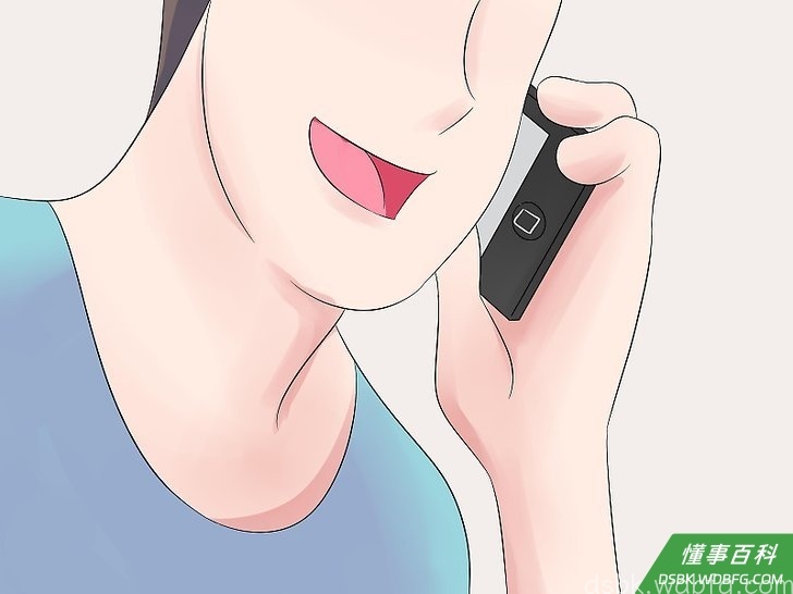 Step 3 做个靠谱儿的人。