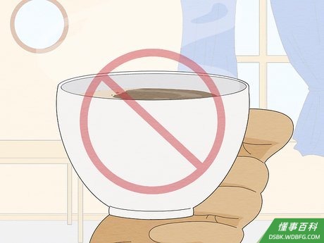 Step 8 停止摄取咖啡因。
