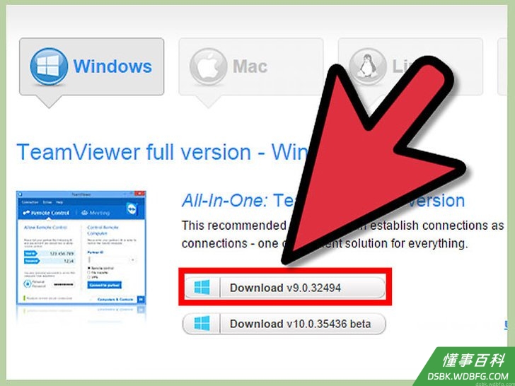 Step 1 下载TeamViewer。