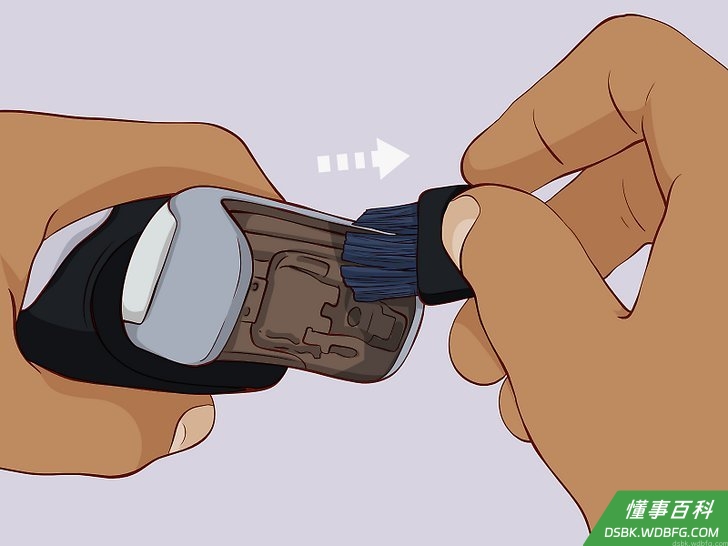 Step 4 保持剃须刀的清洁。