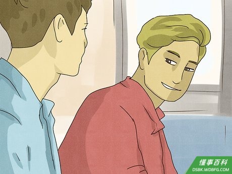 Step 2 学会挑逗。
