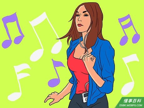 Step 2 学一条咒语或者一首“加油”歌。