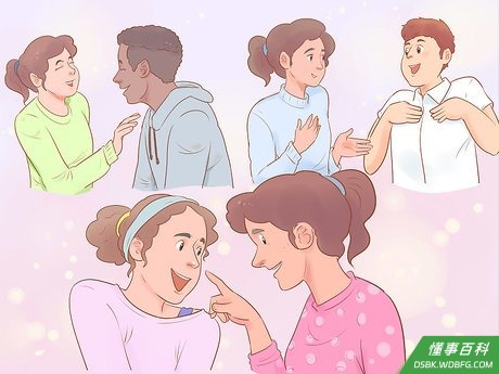 Step 5 每天称赞5个人。