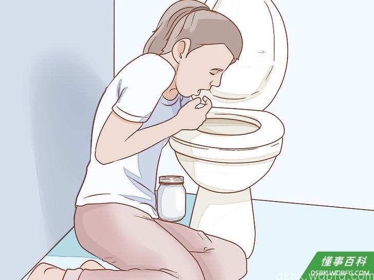 Step 4 阵仗闹得大一些。