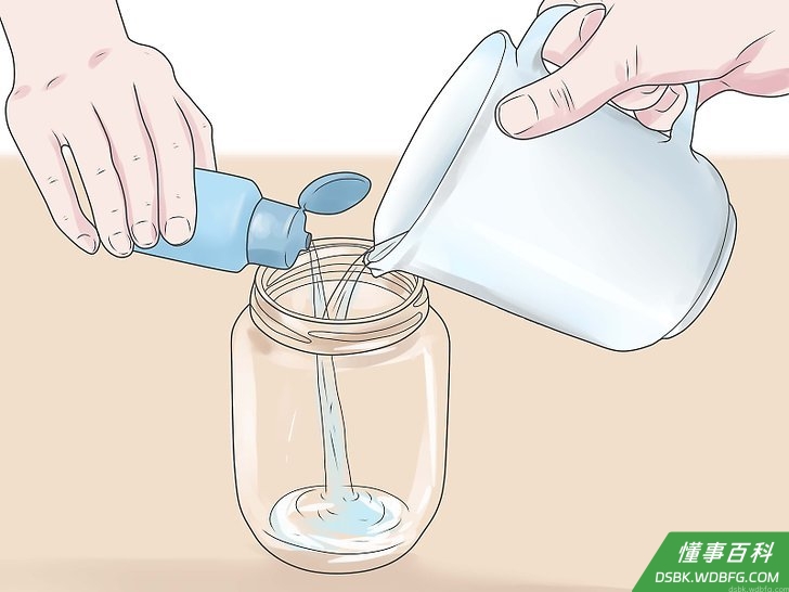 Step 1 将肥皂和水混合。