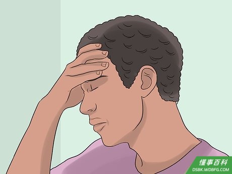 Step 5 想想手淫的不良影响。