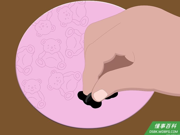 Step 9 除去多余边角。