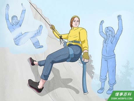 Step 4 不要过早下定论。