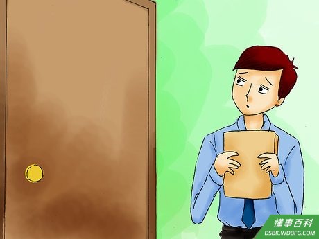 Step 3 工作的时候停止妄想。
