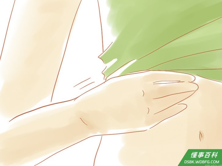 Step 11 舒缓胃部不适。
