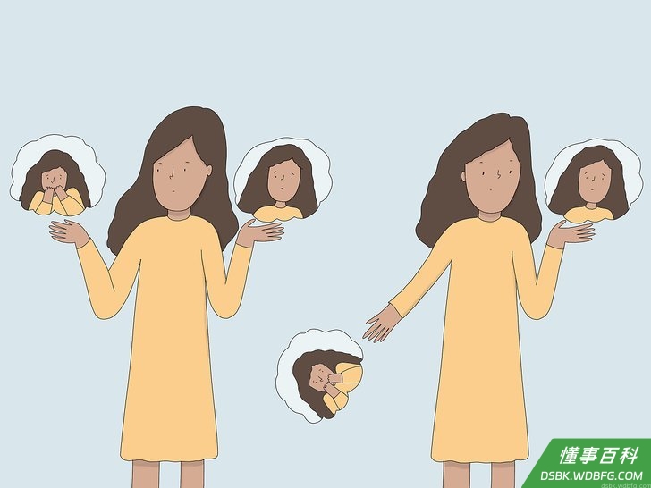 Step 5 情感也有其用途。