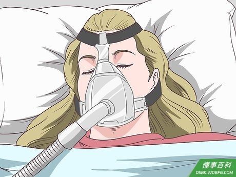 Step 5 利用机械疗法来治疗睡眠时呼吸障碍。