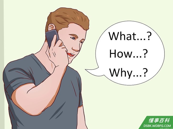 Step 3 问开放性问题。