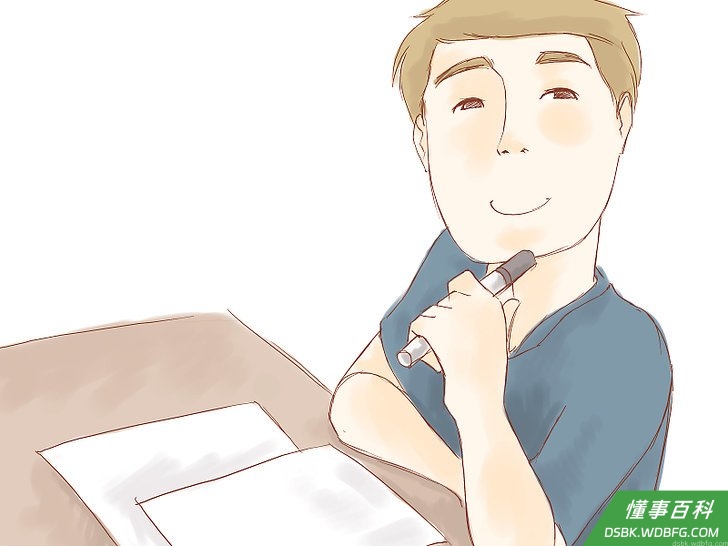 Step 1 肯定自己的价值。