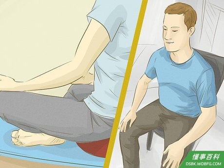 Step 1 找一个舒服的姿势。