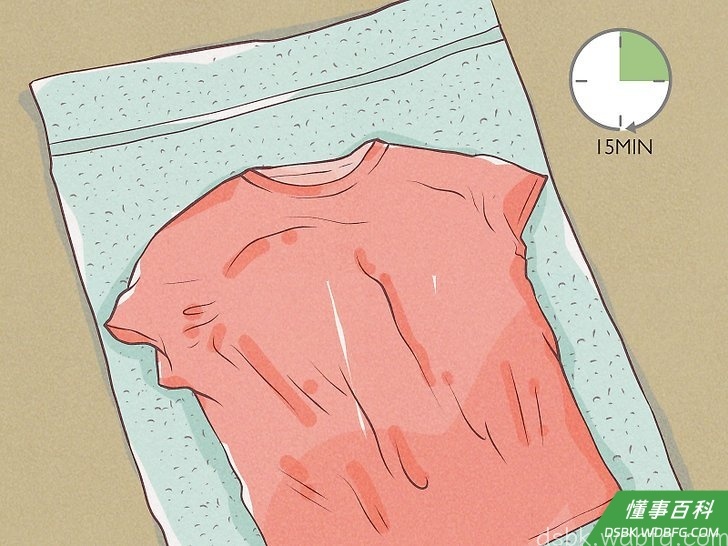 Step 6 让衣服至少晾15分钟。