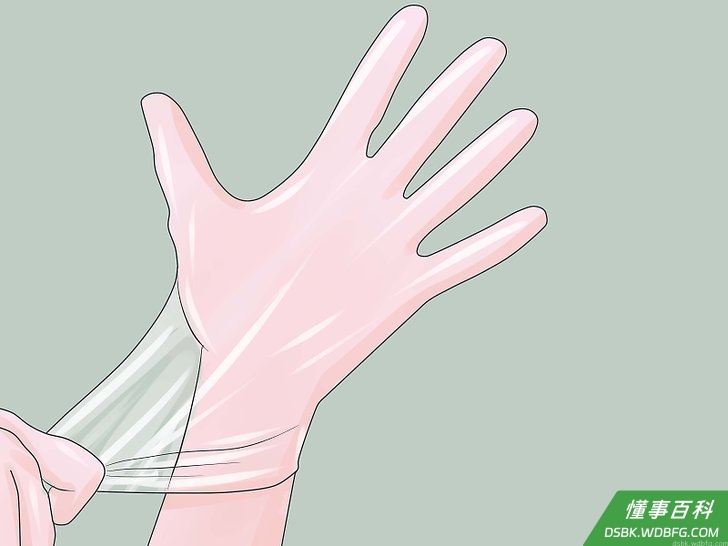 Step 3 戴上一次性乳胶手套或手指套。