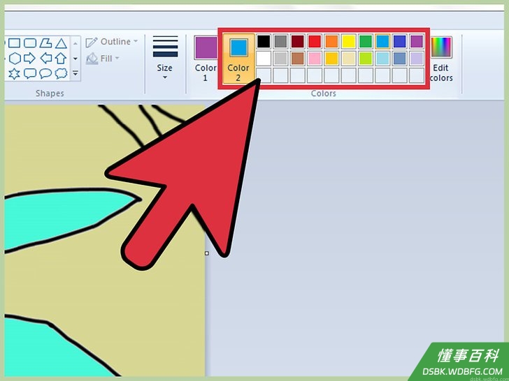 Step 4 选择替换色。