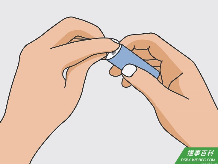 Step 2 排出打火机中剩余的空气。