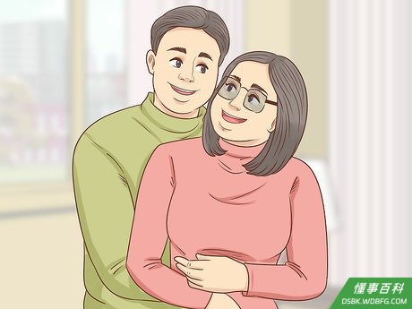 Step 3 对新婚夫妇进行致辞。