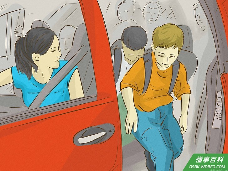 Step 3 拼车出行。