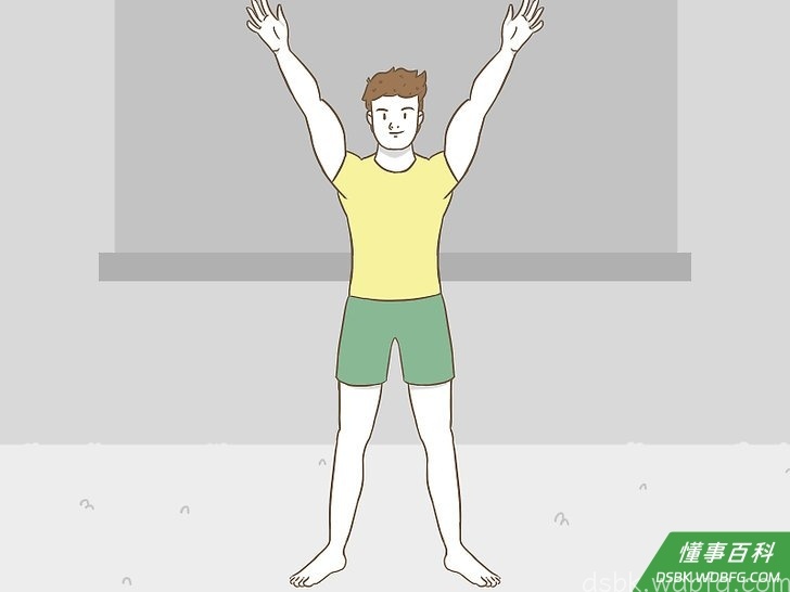 Step 1 摆出正确的起始姿势。
