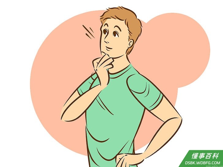 Step 5 看看这是否意味着长久。