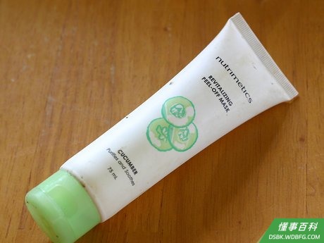 Step 9 经常使用面膜。