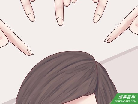 Step 7 接受批评。
