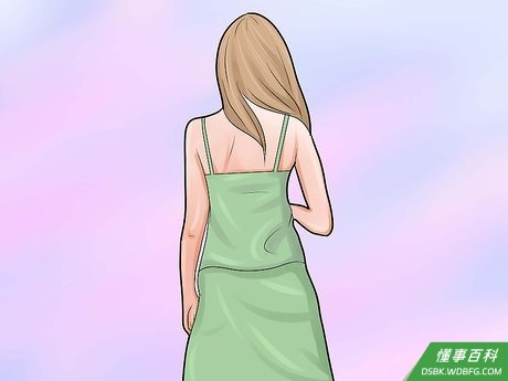 Step 3 让自己离开这种境地。