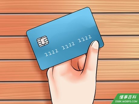 Step 4 如果可以，请申请一张旅游信用卡。