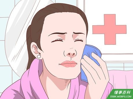 Step 1 热敷或冰敷。