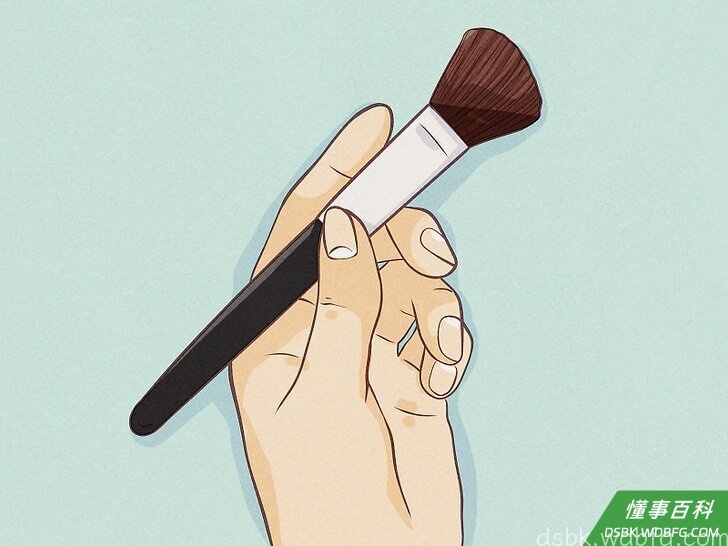 Step 1 了解什么时候适合用化妆刷。