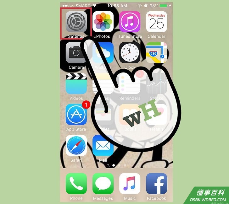 Step 3 打开手机的“设置”应用程序。